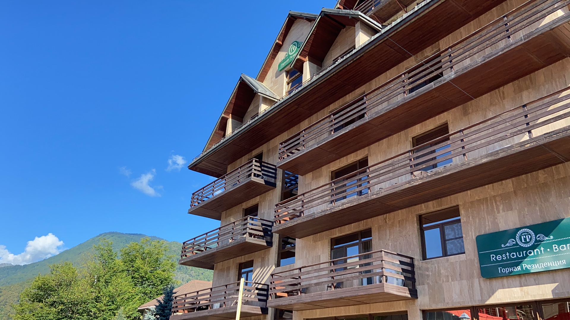 Фото отеля 1