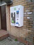 Живая вода (Kaliningrad Region, Guryevsk, ulitsa Lenina), water store