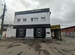 Autodevice 58 (Metallistov Street, 7к5) ، متجر قطع غيار ولوازم السيارات