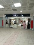 Milady (Clement Timiryazev Street, 42), bridal salon