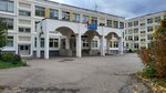 Lyceum No. 34, building 2 (Yubileynaya Street, 42к2), school
