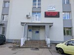 Vodokanal (Sovetskoy Armii Street, 2/1), water utilities