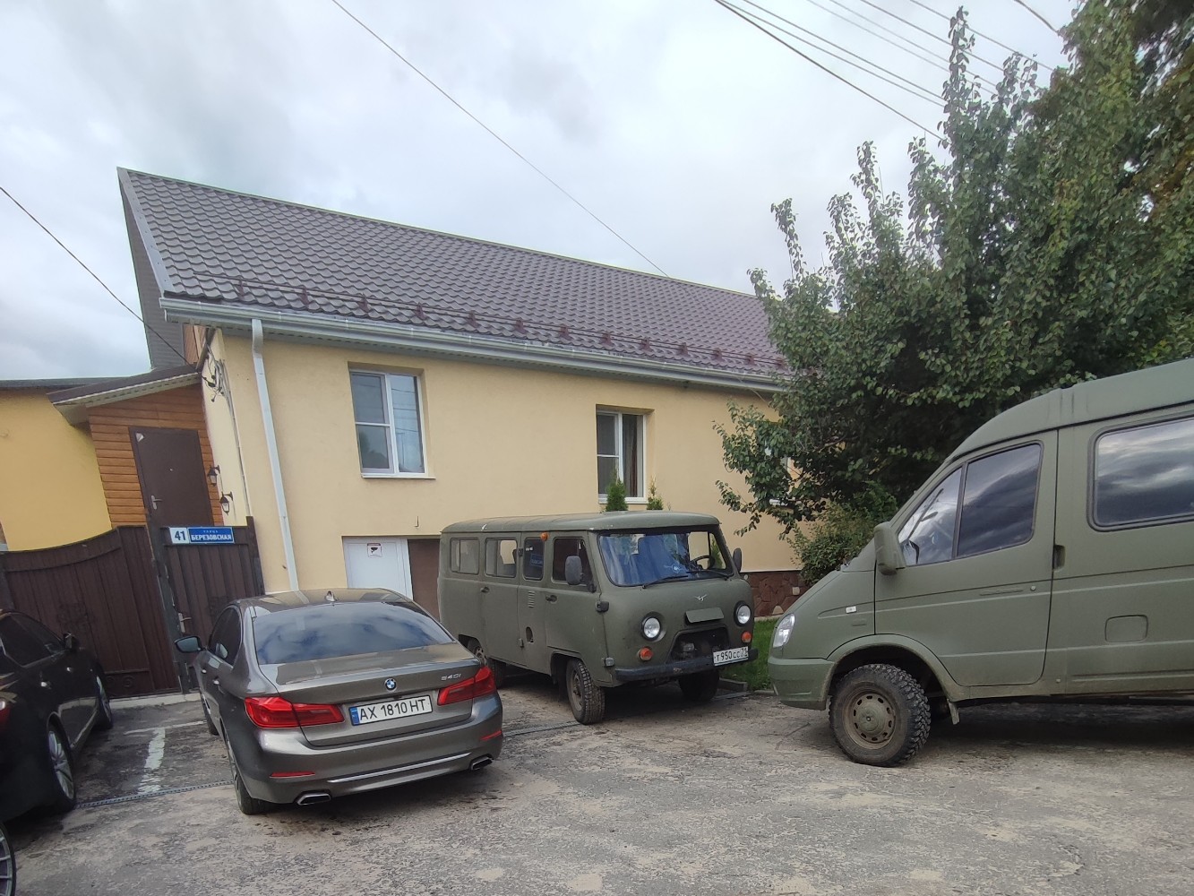 Фото На Березовской