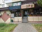 Edg Studio (Ukrainskaya ulitsa, 61), beauty salon
