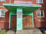 Uchastkovy punkt politsii (Kosmonavtov Street, 28) ، قسم الشرطة