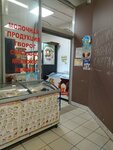 Приневская молочная продукция (territoriya Gorelovo, Krasnoselskoe Highway, 54А), dairy products shop