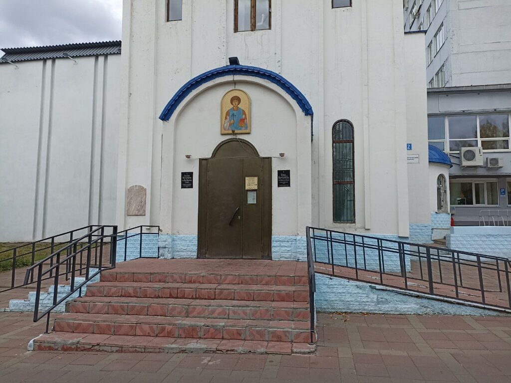 Asociación religiosa Сестричество святых Жен-Мироносиц, , foto