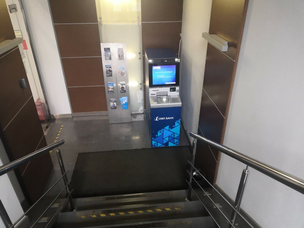 Payment terminal Smp Bank, platezhny terminal, Moscow, photo