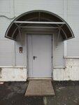 Deppa (Novgorodskiy Avenue, 26к1), items for mobile phones