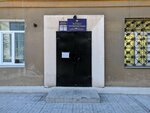 Otdel politsii Pravoberezhny (Karla Marksa Avenue, 168), police department