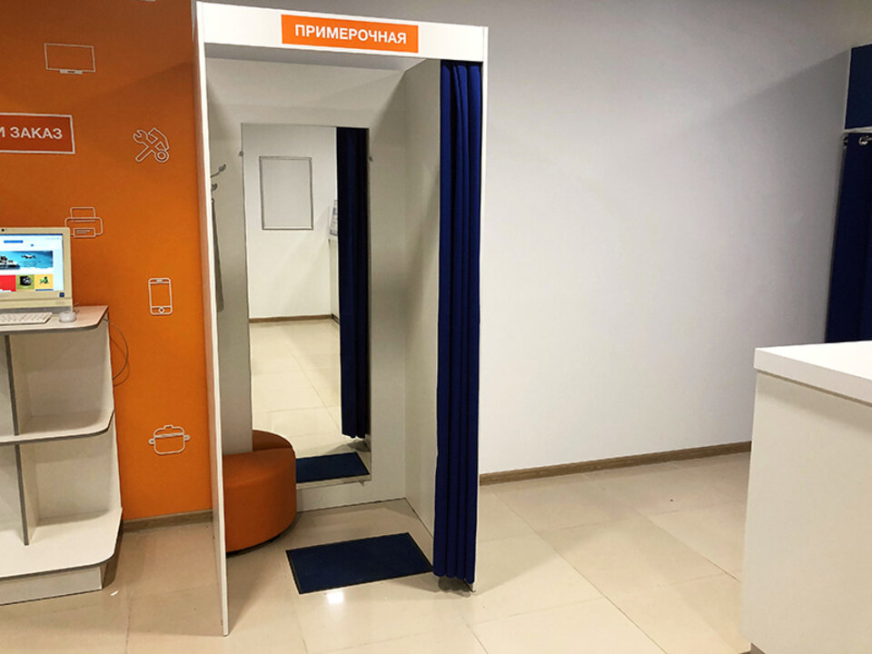 JET-online - Россия - SiSS.ru