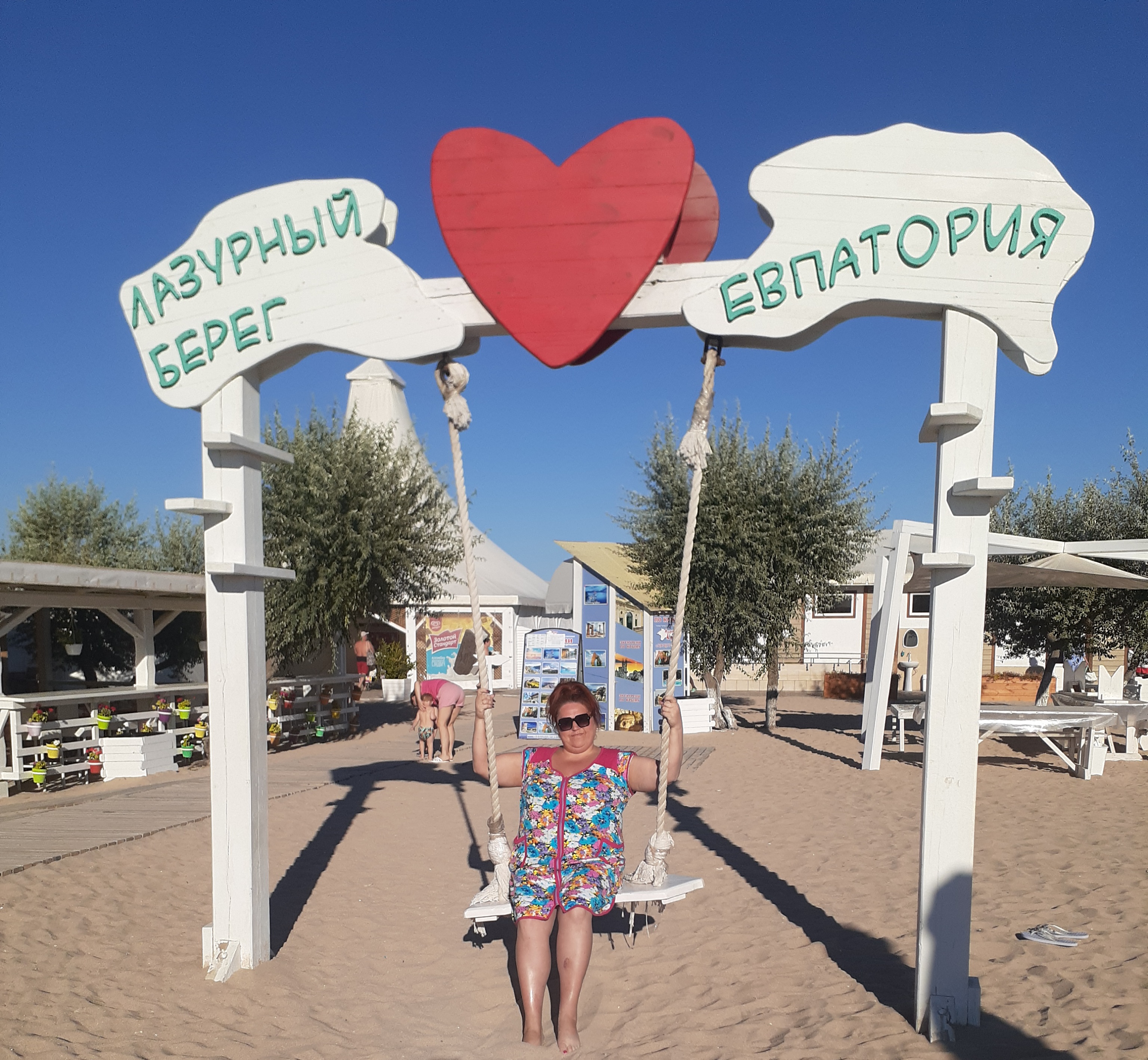 Фото Озеро сновидений