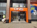 DNS (просп. Академика Сахарова, 78), компьютерный магазин в Екатеринбурге