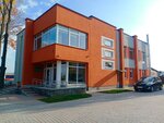 Отдел государственной экологической экспертизы по Гродненской области (Janki Kupaly Avenue, 2В), organización medioambiental
