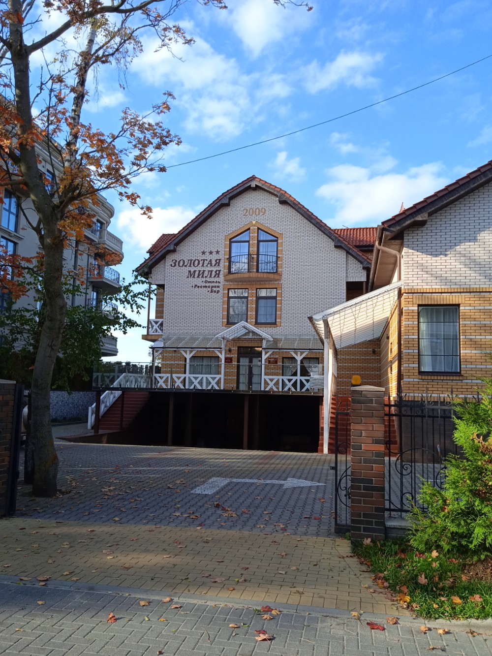 Фото Золотая Миля