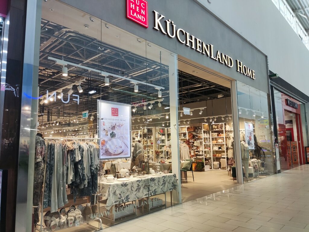 Товары для дома Kuchenland Home, Омск, фото