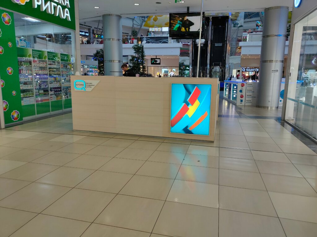 Магазин табака и курительных принадлежностей Q Store, Волжский, фото