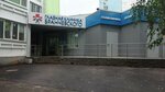 Glaznaya klinika Branchevskogo (Novo-Sadovaya Street, 369А), medical center, clinic