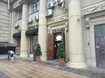 Бери Заряд (Krasnoprudnaya Street, 7-9), power bank rental