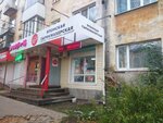 Chio Chio (Lomonosova Avenue, 16к1), hairdresser