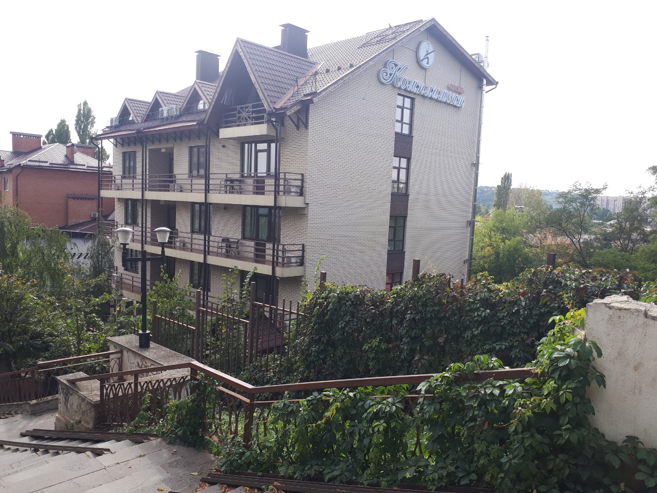 Фото Комплимент