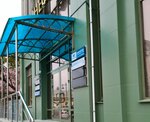 Popravilam. pro (Komsomolskaya Street, 46), servicios legales