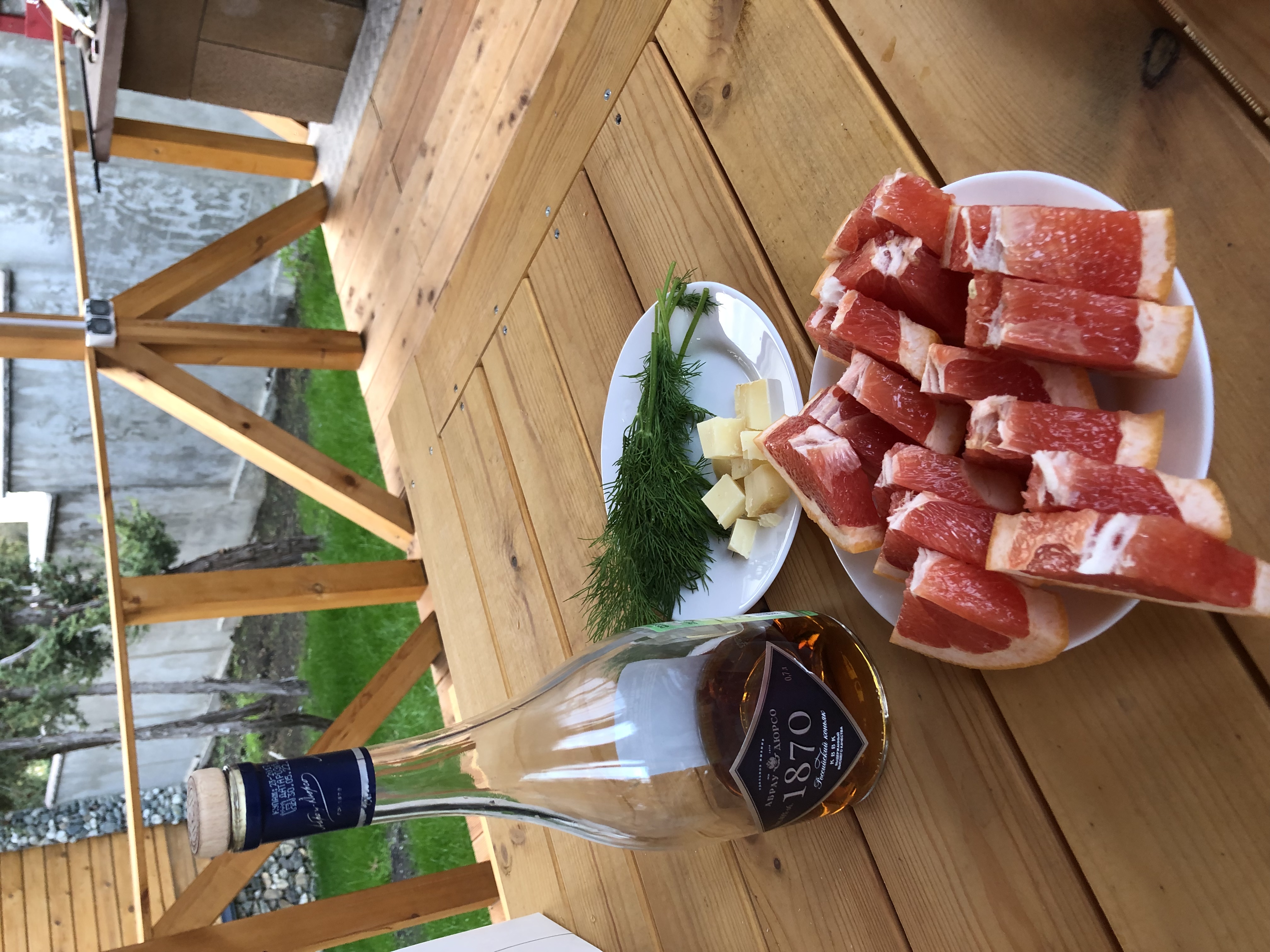 Фото Гарден Оз