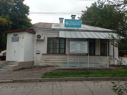 Нет незаконной рекламе 23.02.2022 Кисловодск - БезФормата