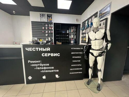 Ремонт и обмен смартфонов, ремонт телефонов, Минск, Ленинградская ул ...