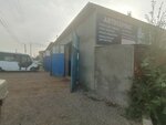 G-Energy (2nd Derbentskaya Street, 38А), car service, auto repair