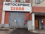 Дантлес-групп (Bebelya Street, 11), security company