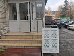 AdverStroy (Cheluskincev Street, 36/1), outdoor advertising