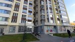 Ryazansky istochnik (Pesochnya District, Vasilyevskaya Street, 9) ، محل بيع المياه