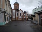 Chasovnya V Iverskoy obshchine sester miloserdiya (Bolshaya Polyanka Street, 20с2), orthodox church