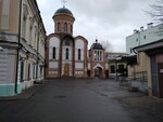 Chasovnya V Iverskoy obshchine sester miloserdiya (Bolshaya Polyanka Street, 22), orthodox church