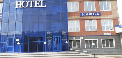 Гостиница MirWay в Томске