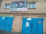 Автосвар (Petukhova Street, 67/2к2), servicio de coches, centro de reparación de automóviles