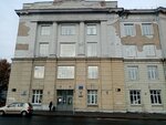 Omsky gosudarstvenny pedagogichesky universitet (Partizanskaya Street, 4А) ، البنية التحتية للتعليم