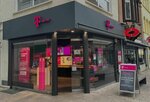 Telekom Exklusiv Partner Minden (Minden, Bäckerstraße, 37), mobile phone store