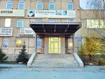 Эль-Трейд (Marata Street, 17), telecommunication equipment