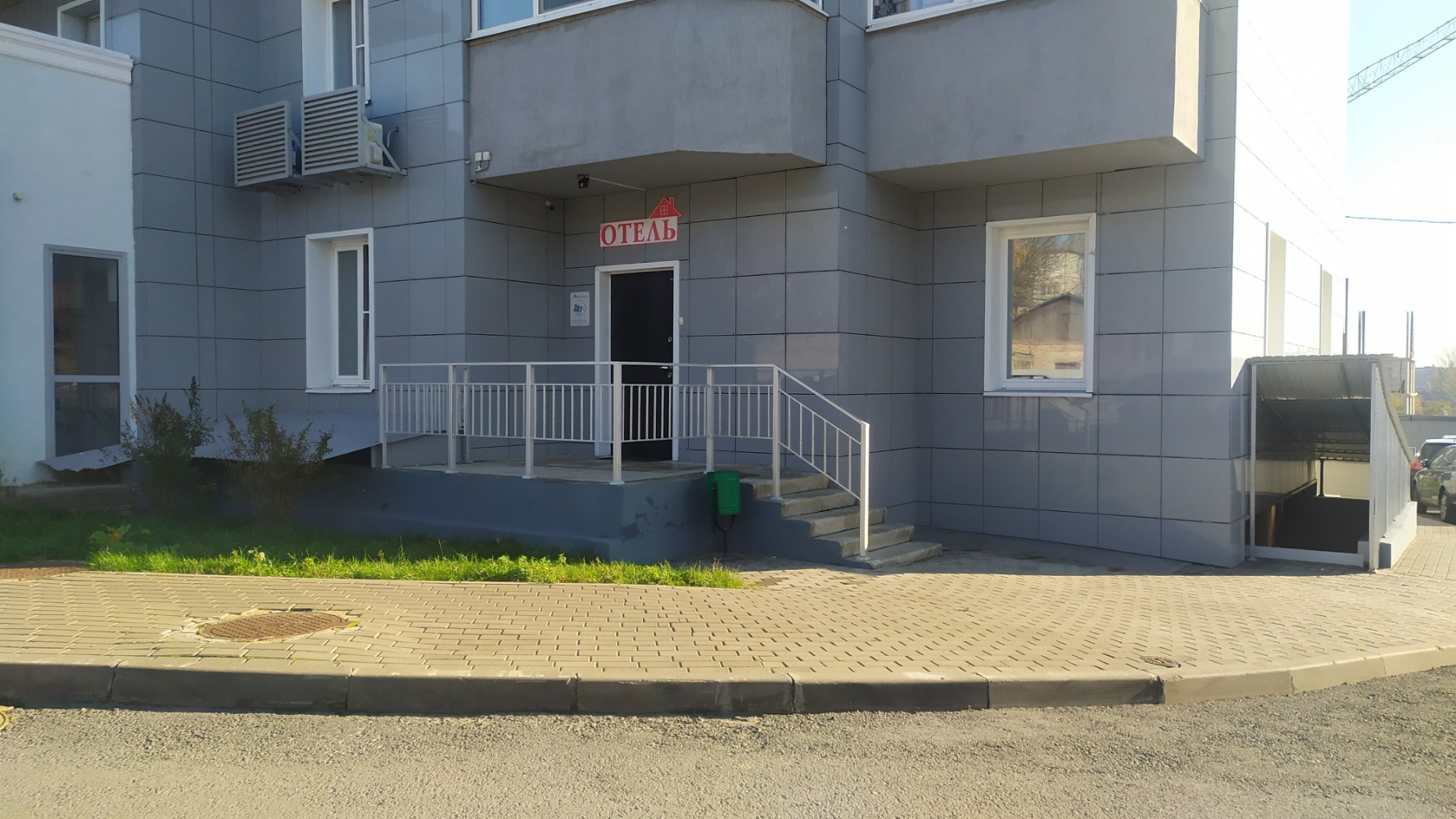 Фото Атмосфера