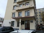 Комитет по делам ЗАГС и архивов Правительства Хабаровского края (Frunze Street, 72), registery office