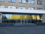 MetalEquipment (Simskaya Street, 1), boilers and boiler equipment