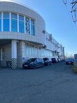 Cosmotrend (Sadovaya Street, 25Б), wholesale company