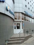Экватор (Pushkina Street, 78А), centro de negocios