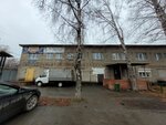 Кама-запчасть (Вилюйская ул., 52А, Томск), магазин автозапчастей и автотоваров в Томске