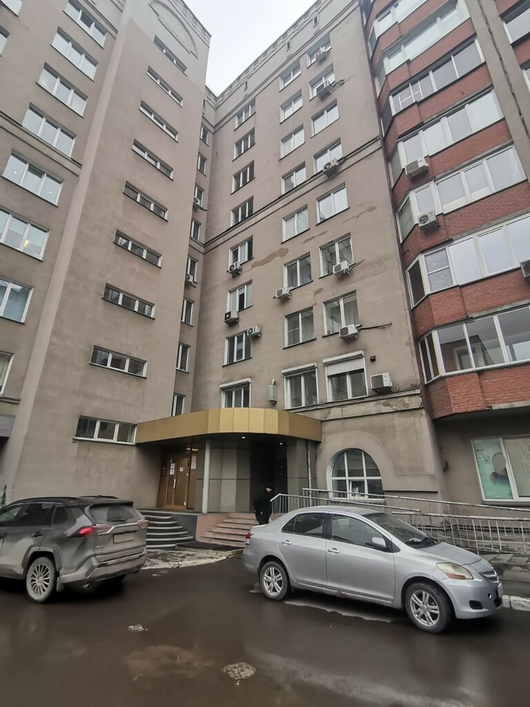 Community organization Avtonomnaya organizatsiya Sokhnut, Novosibirsk, photo