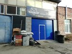 Просто Авто (Lukinykh Street, 3Ак1) ، ورشة لتصليح السيارات