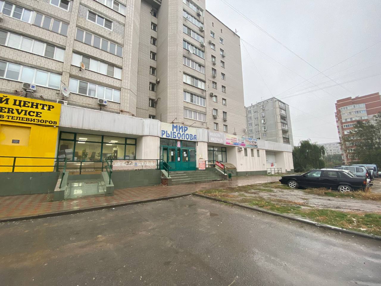 Волгоград улица николая отрады 20б фото копи