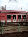 Пога (ulitsa Ivana Vinogradova, 7) ، مقهى